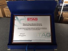 Απονομή τιμητικής πλακέτας STAG autogas systems