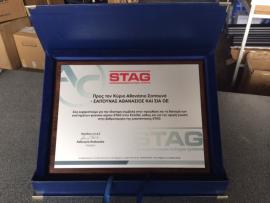 Απονομή τιμητικής πλακέτας STAG autogas systems