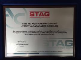 Απονομή τιμητικής πλακέτας STAG autogas systems